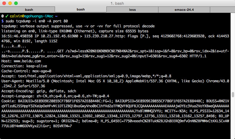 tcpdump结果