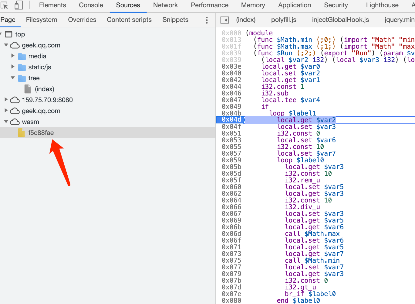 tencent-geeks-chanllenge-3-p5-webassembly