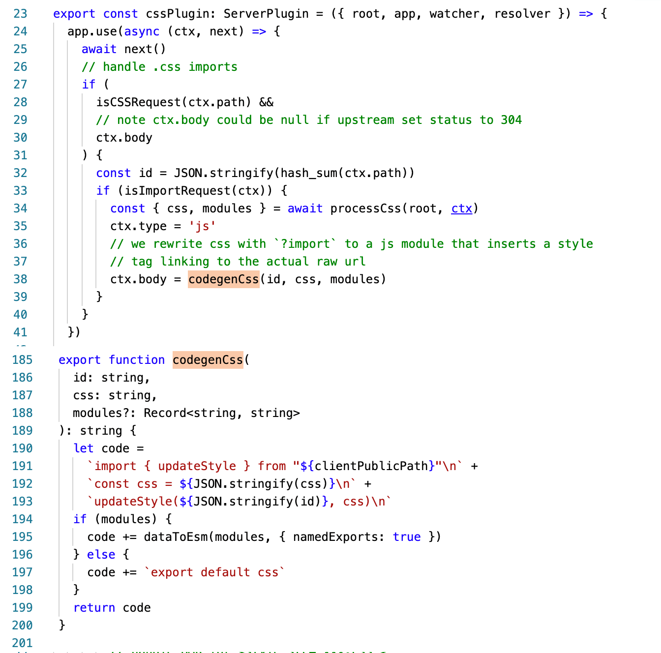 server-plugin-css-main