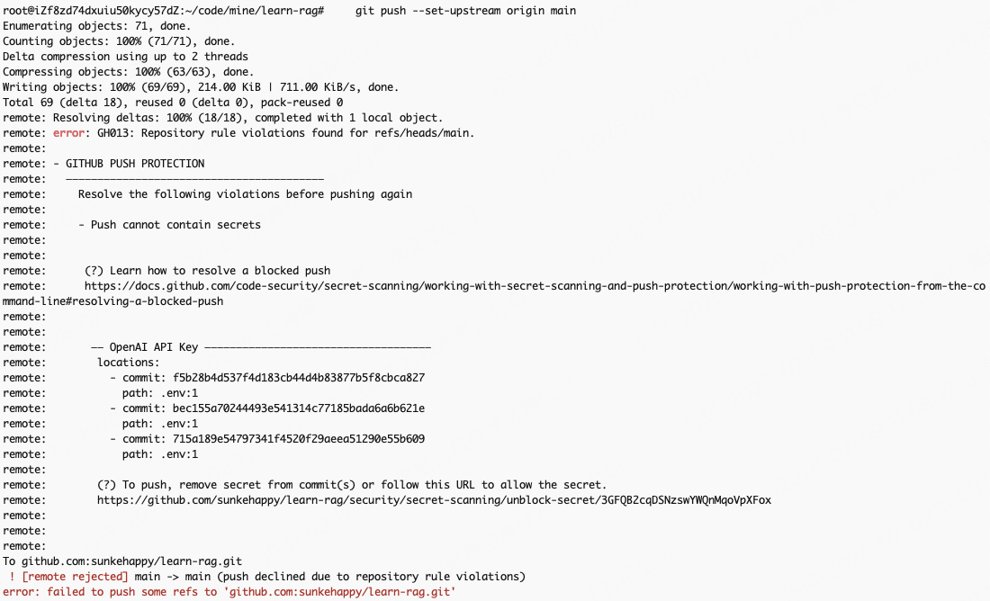 github reject secrets